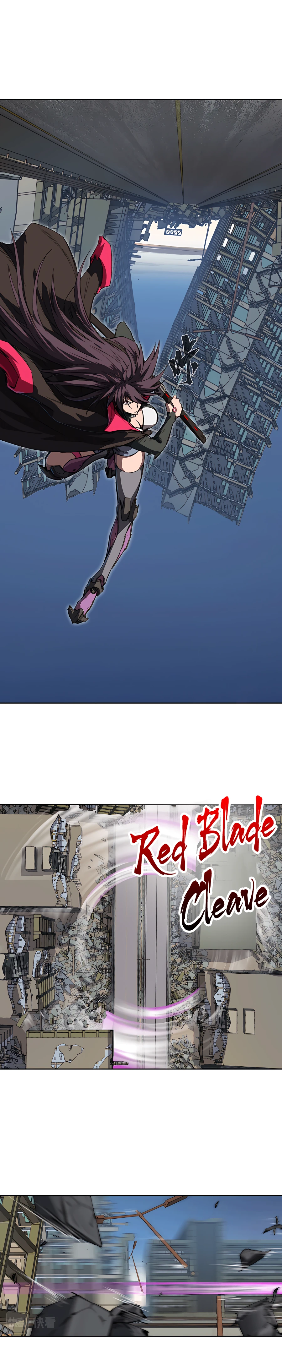 Mr. Zombie Chapter 5 - Page 6