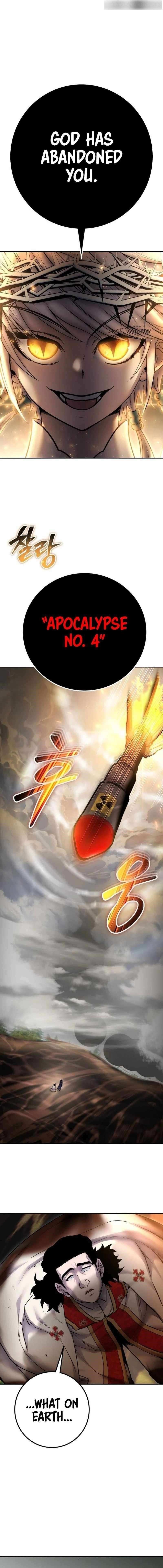 I Was More Overpowered than the Hero, So I Hid My Power! Chapter 68 - Page 19