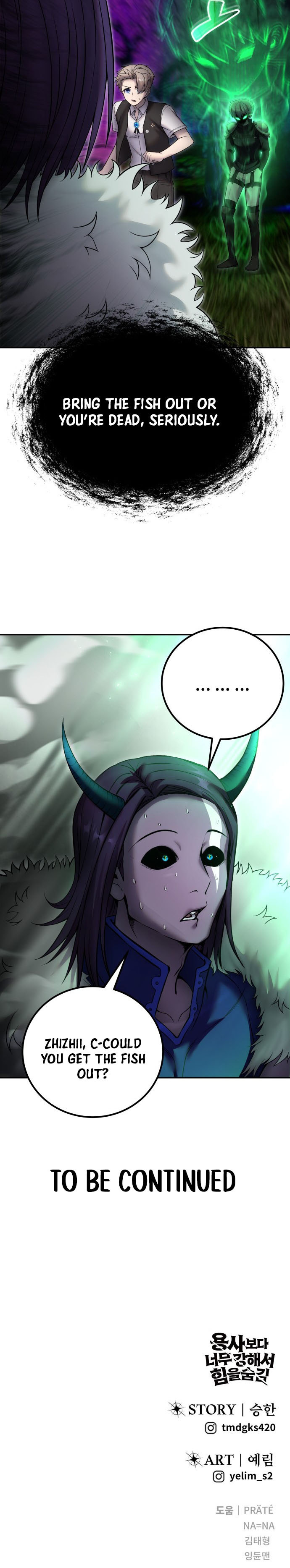 I Was More Overpowered than the Hero, So I Hid My Power! Chapter 73 - Page 17