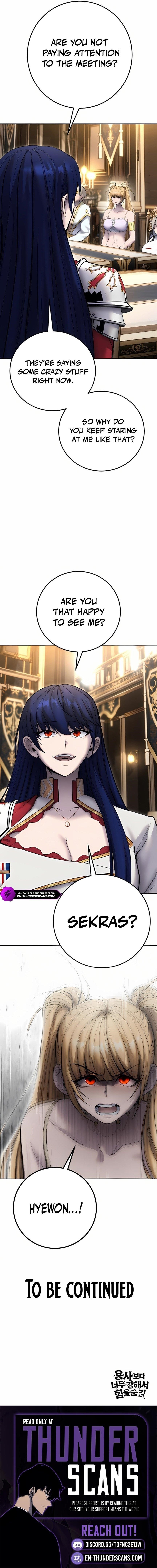 I Was More Overpowered than the Hero, So I Hid My Power! Chapter 80 - Page 11