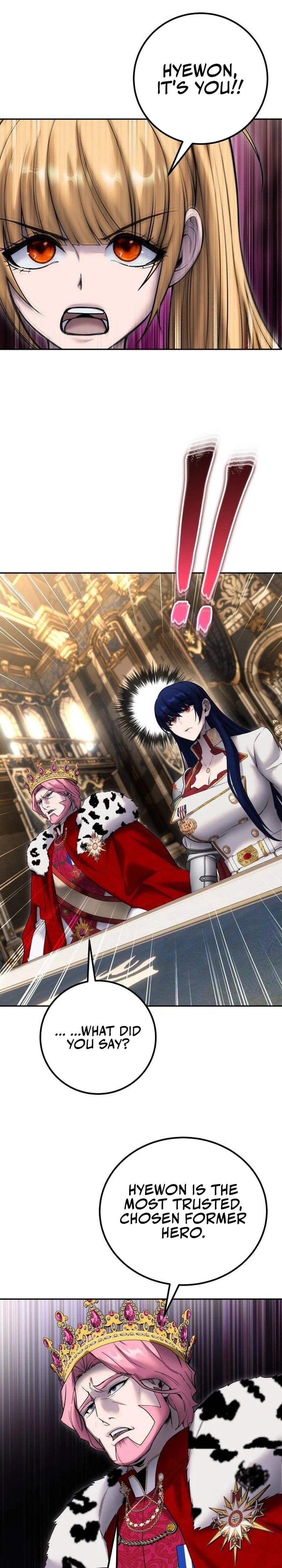 I Was More Overpowered than the Hero, So I Hid My Power! Chapter 81 - Page 3