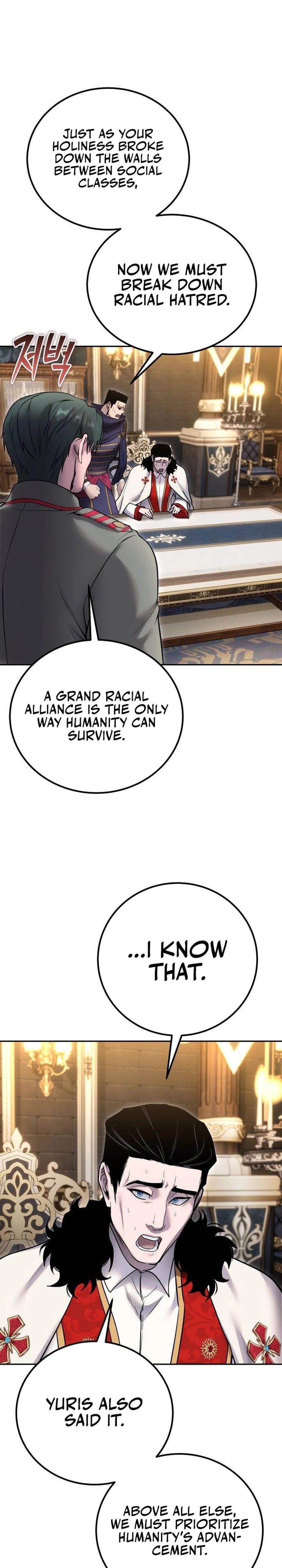 I Was More Overpowered than the Hero, So I Hid My Power! Chapter 81 - Page 33