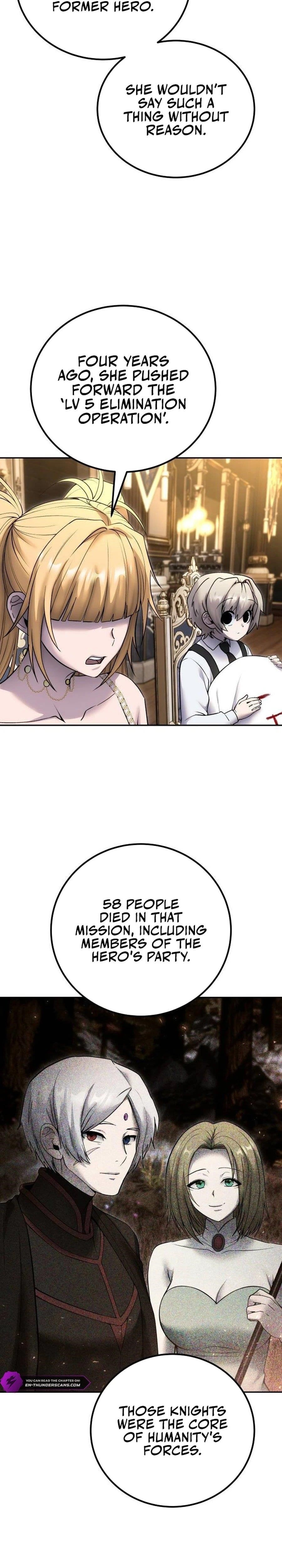 I Was More Overpowered than the Hero, So I Hid My Power! Chapter 81 - Page 5