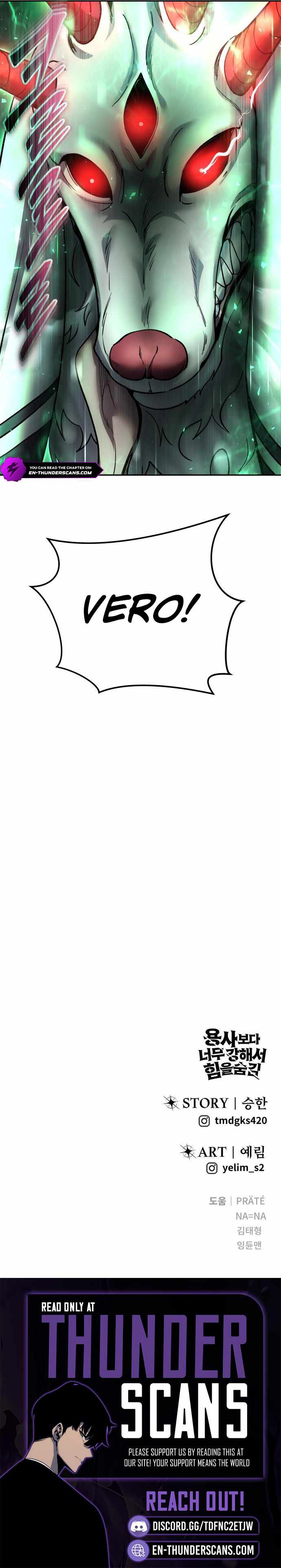 I Was More Overpowered than the Hero, So I Hid My Power! Chapter 86 - Page 12