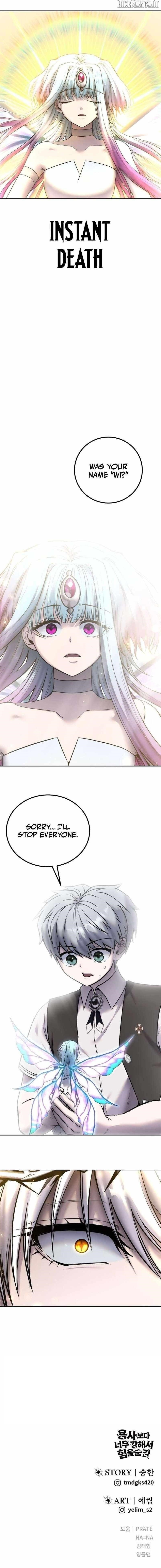 I Was More Overpowered than the Hero, So I Hid My Power! Chapter 92 - Page 16