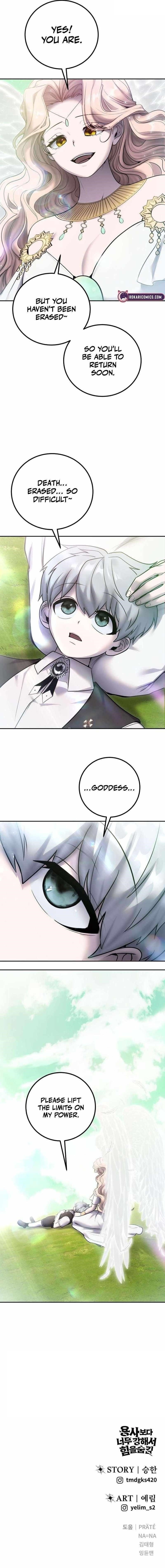 I Was More Overpowered than the Hero, So I Hid My Power! Chapter 93 - Page 16