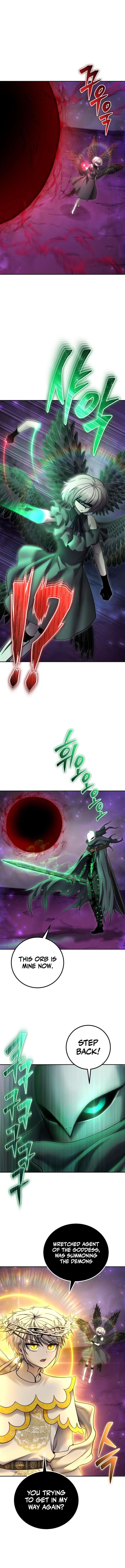 I Was More Overpowered than the Hero, So I Hid My Power! Chapter 95 - Page 11