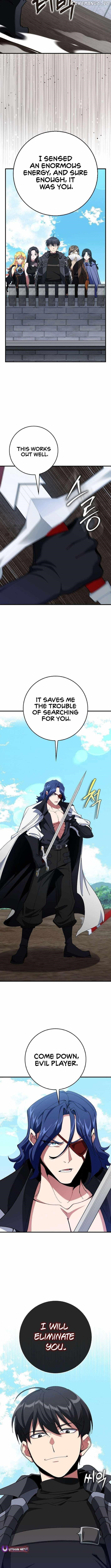 Max Level Player Chapter 102 - Page 14