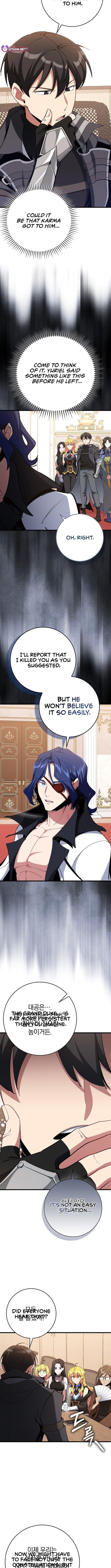 Max Level Player Chapter 105 - Page 3