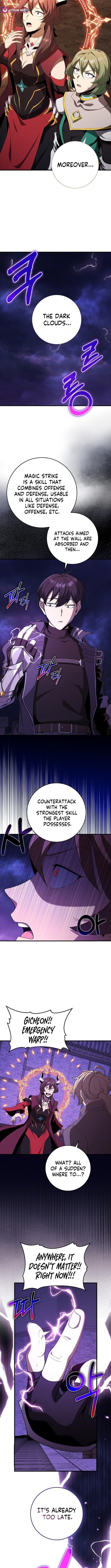 Max Level Player Chapter 107 - Page 8