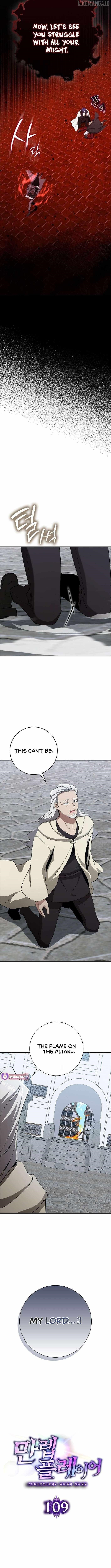 Max Level Player Chapter 109 - Page 5