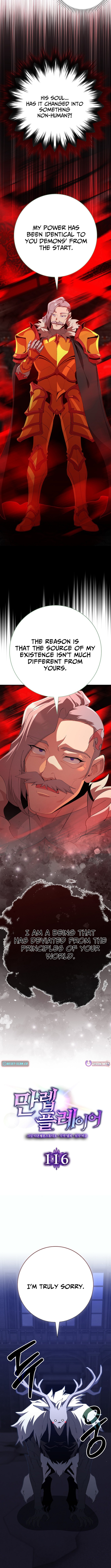 Max Level Player Chapter 116 - Page 3