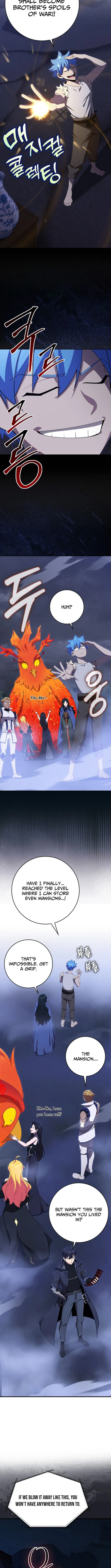 Max Level Player Chapter 117 - Page 5