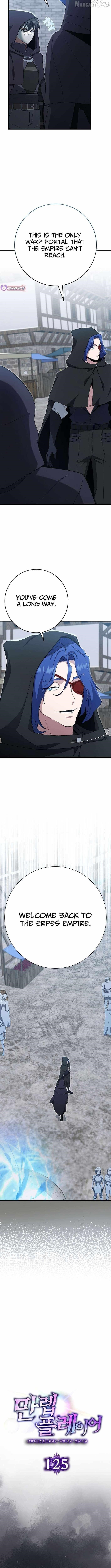 Max Level Player Chapter 125 - Page 2