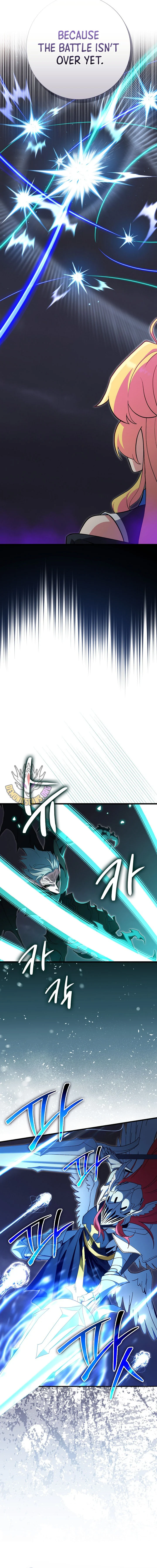 Max Level Player Chapter 128 - Page 2