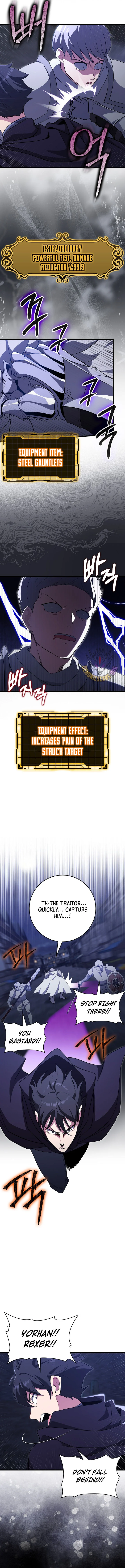 Max Level Player Chapter 128 - Page 5