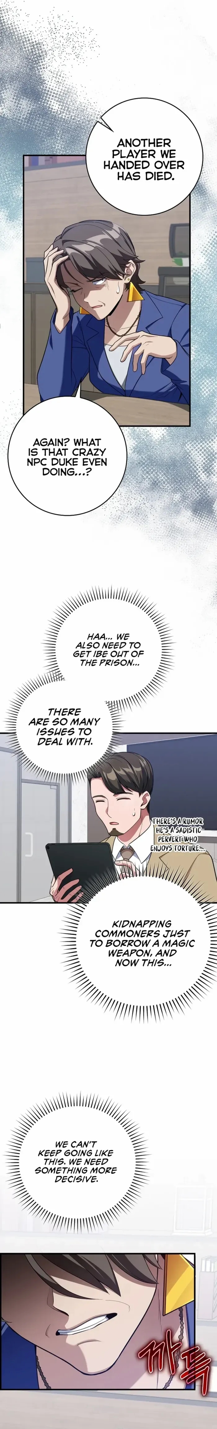 Max Level Player Chapter 80 - Page 6