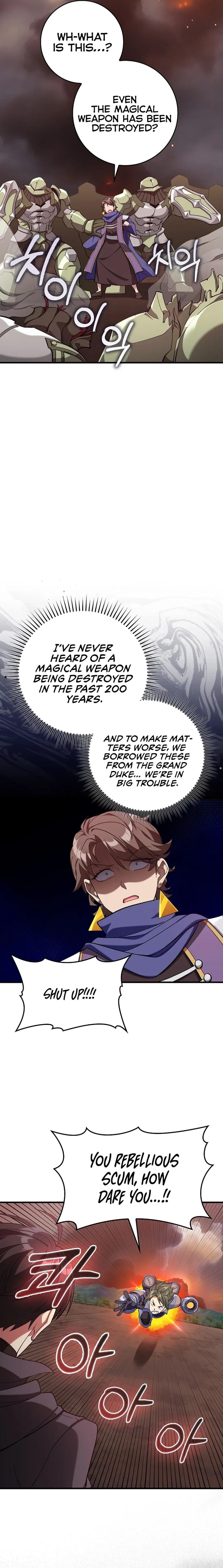 Max Level Player Chapter 81 - Page 18