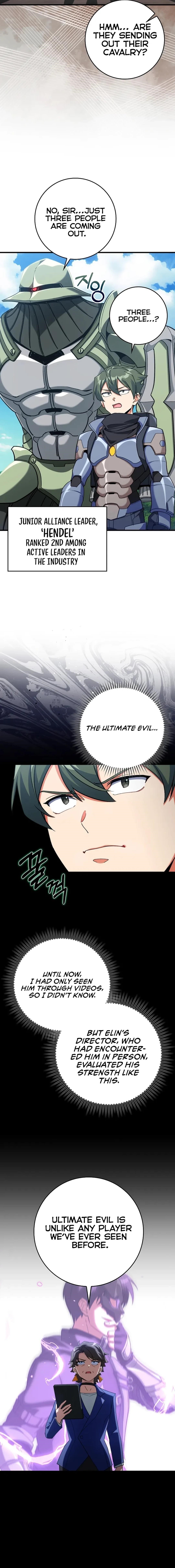 Max Level Player Chapter 81 - Page 7