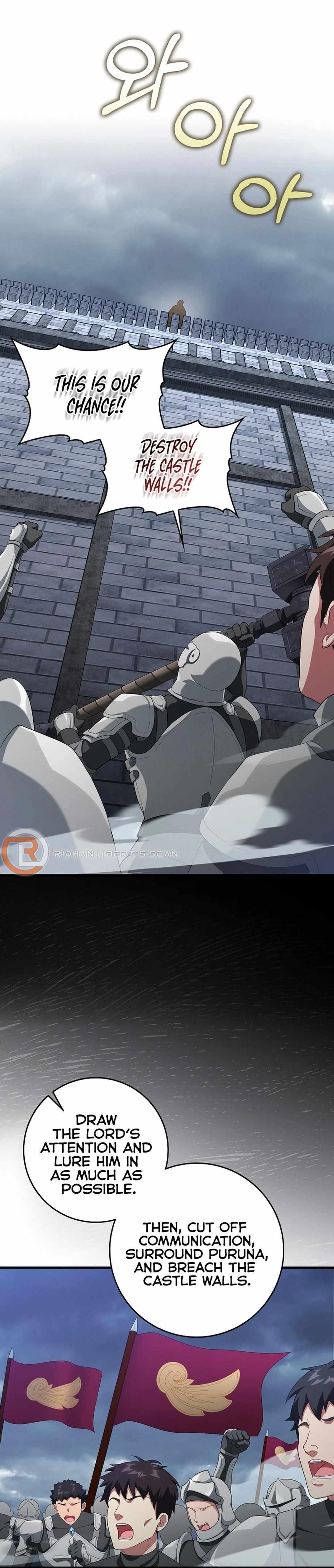 Max Level Player Chapter 83 - Page 1