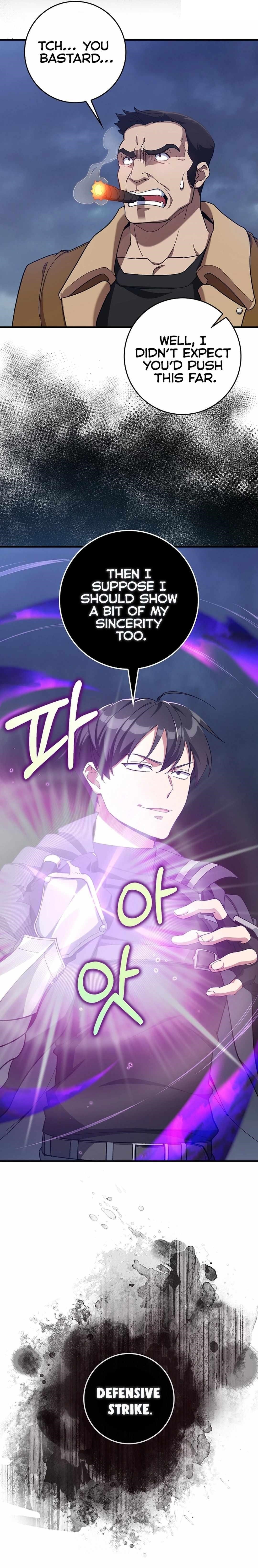 Max Level Player Chapter 83 - Page 20