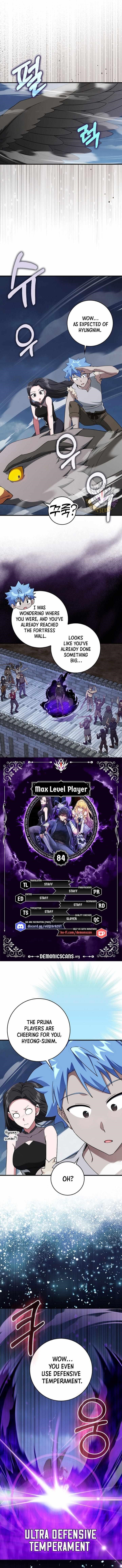 Max Level Player Chapter 84 - Page 1