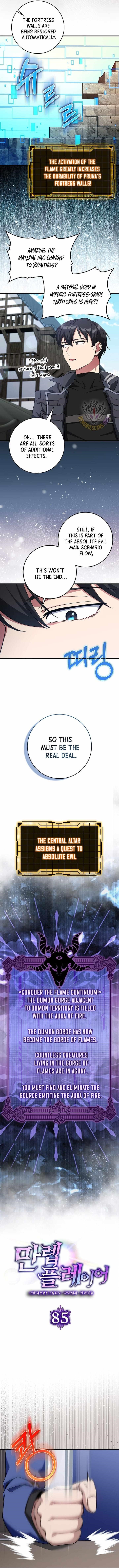 Max Level Player Chapter 85 - Page 5