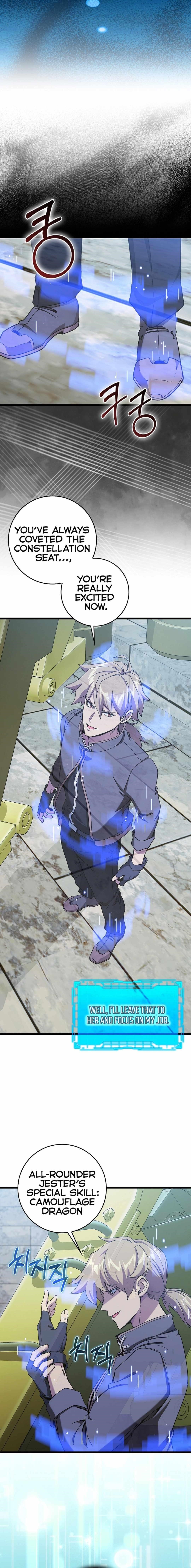 Max Level Player Chapter 90 - Page 9