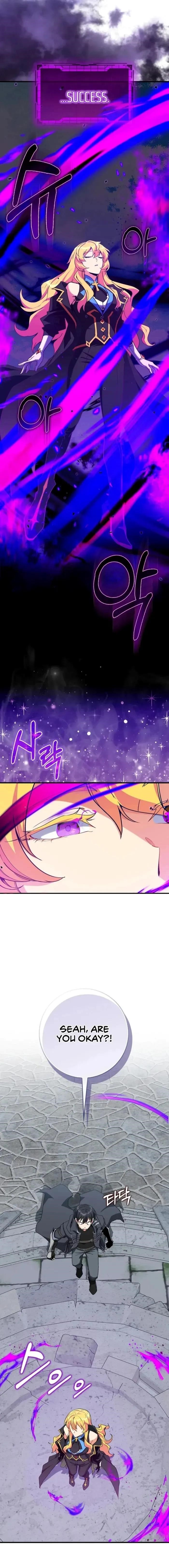 Max Level Player Chapter 97 - Page 5