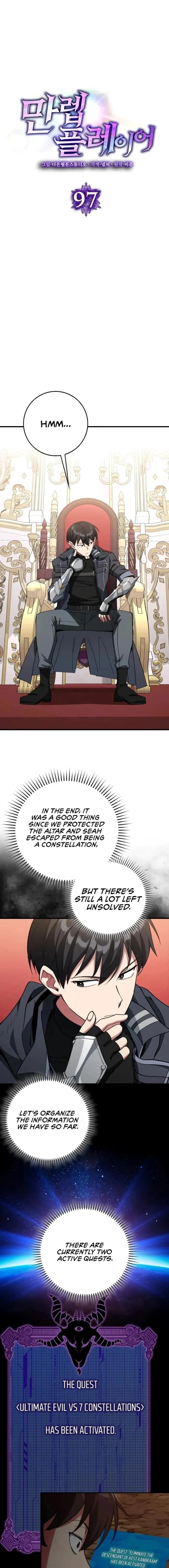 Max Level Player Chapter 97 - Page 9