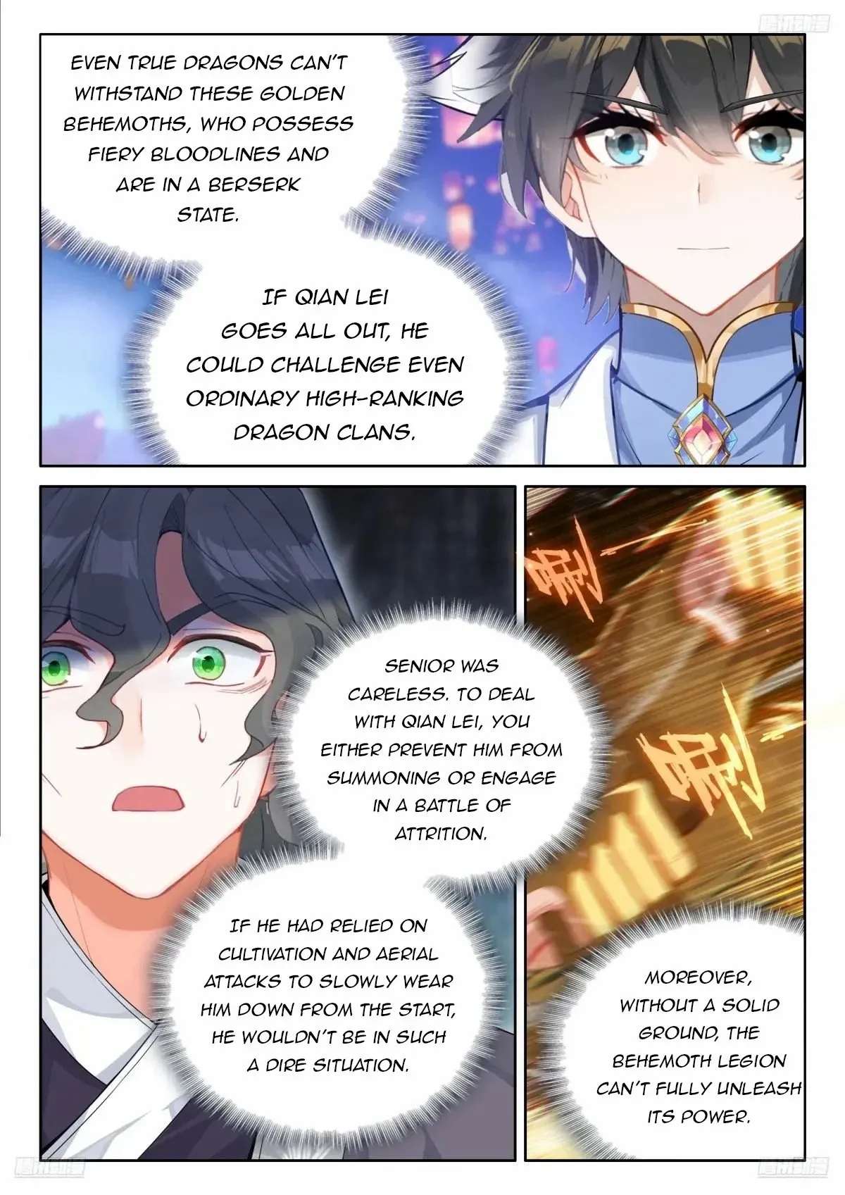 Soul Land 4 – The Ultimate Combat Chapter 513 - Page 6