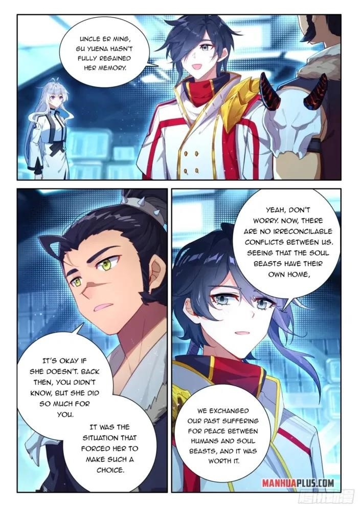 Soul Land 4 – The Ultimate Combat Chapter 535.5 - Page 7
