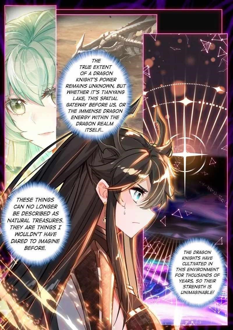 Soul Land 4 – The Ultimate Combat Chapter 560 - Page 11