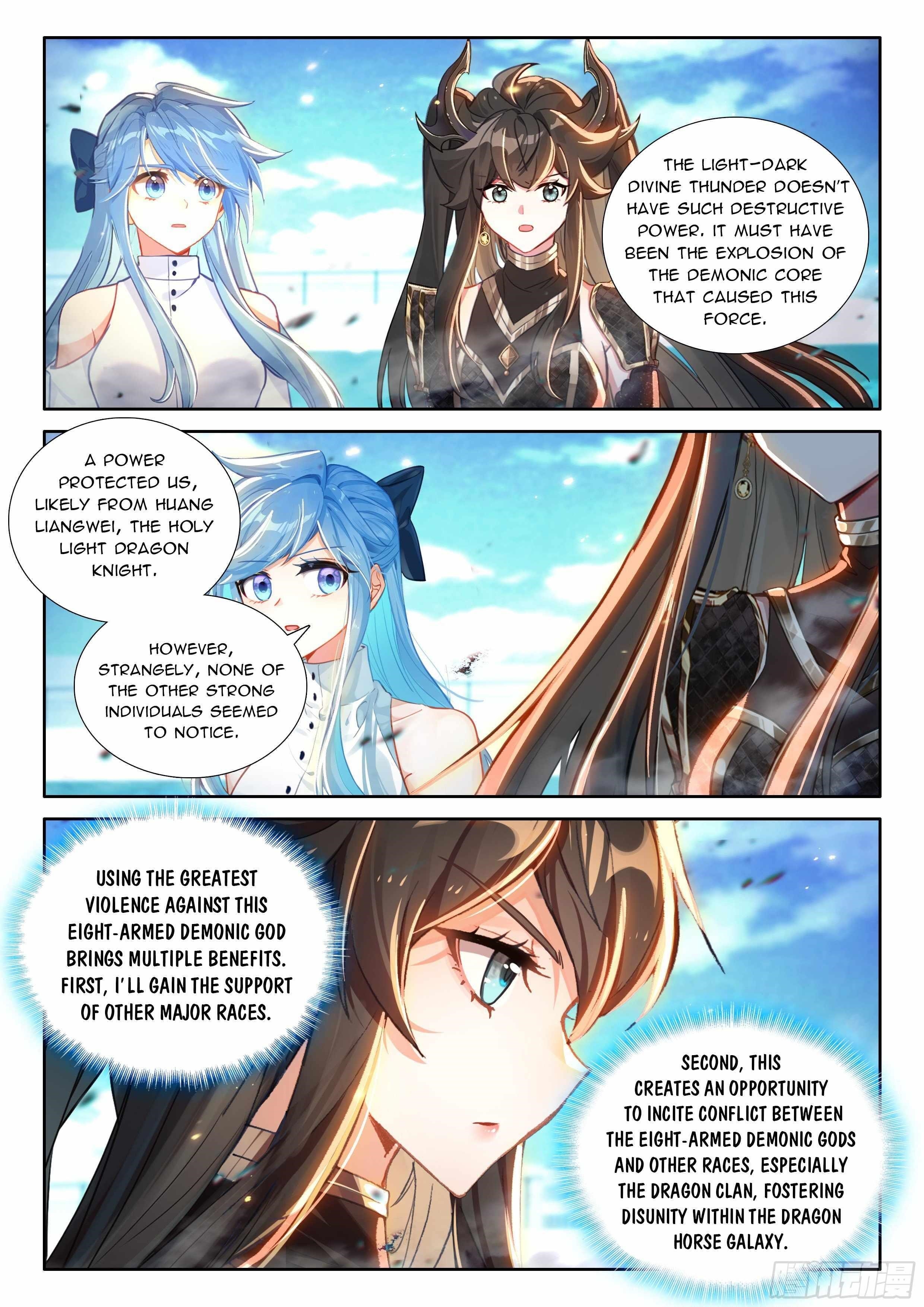 Soul Land 4 – The Ultimate Combat Chapter 572.5 - Page 4