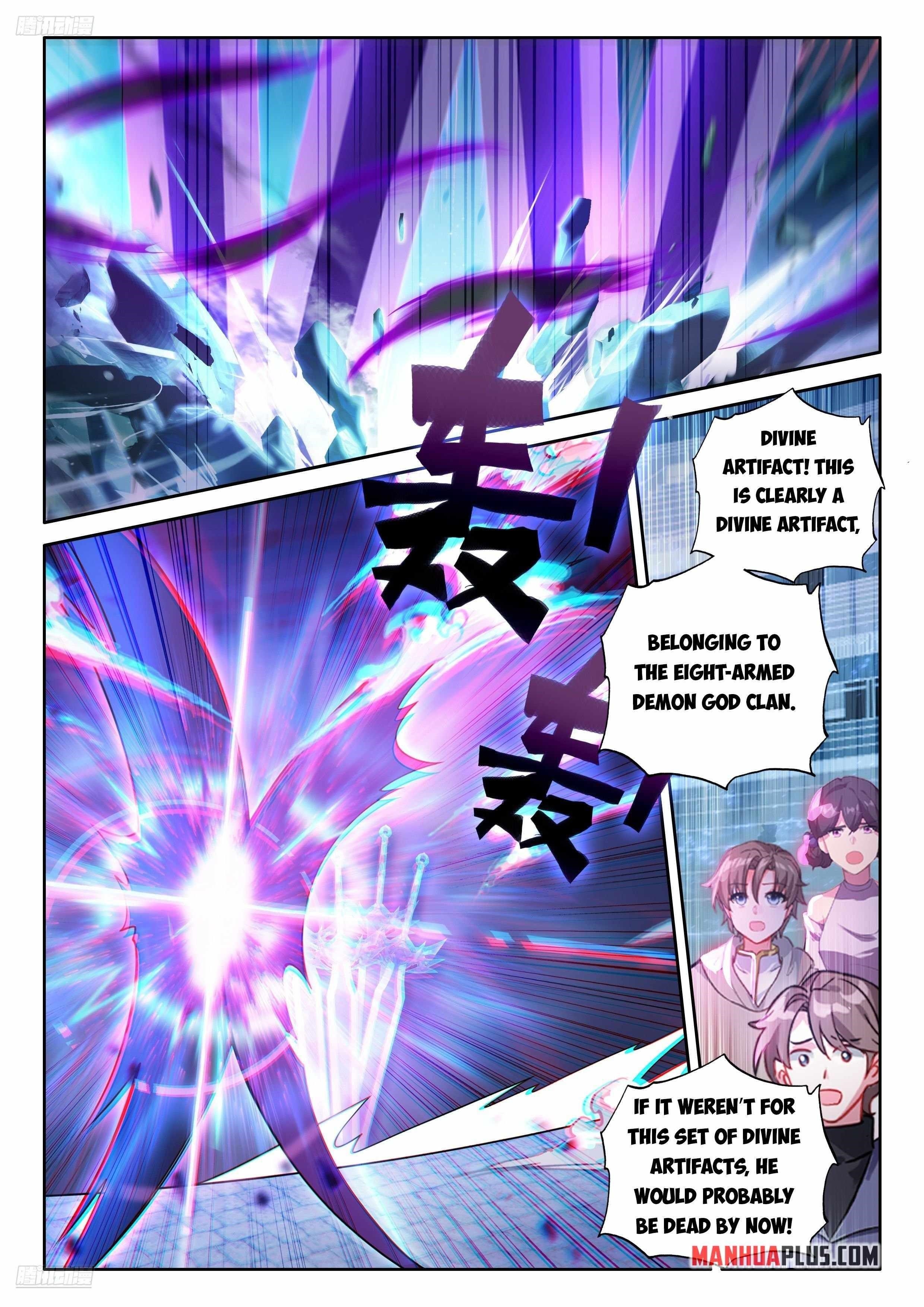 Soul Land 4 – The Ultimate Combat Chapter 578.5 - Page 2