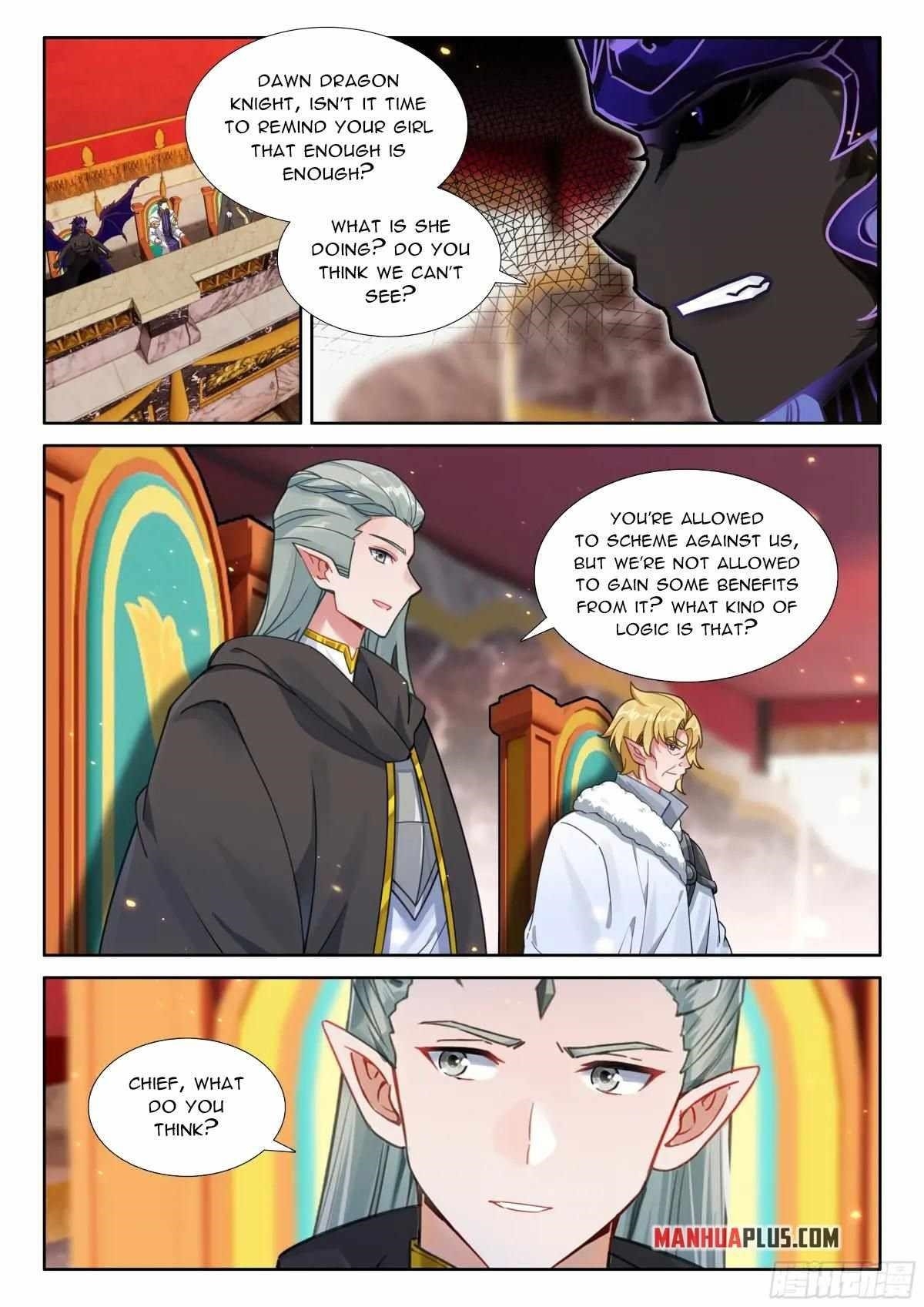 Soul Land 4 – The Ultimate Combat Chapter 589.5 - Page 4