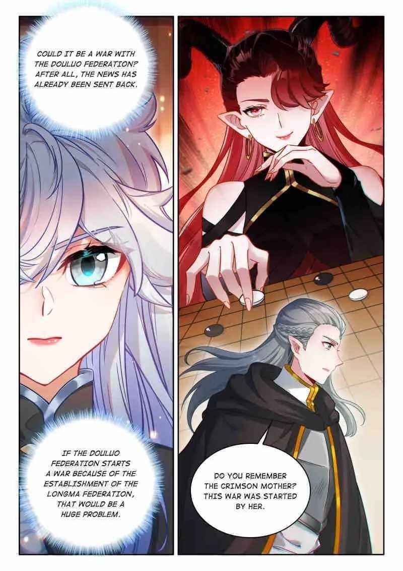 Soul Land 4 – The Ultimate Combat Chapter 609 - Page 16