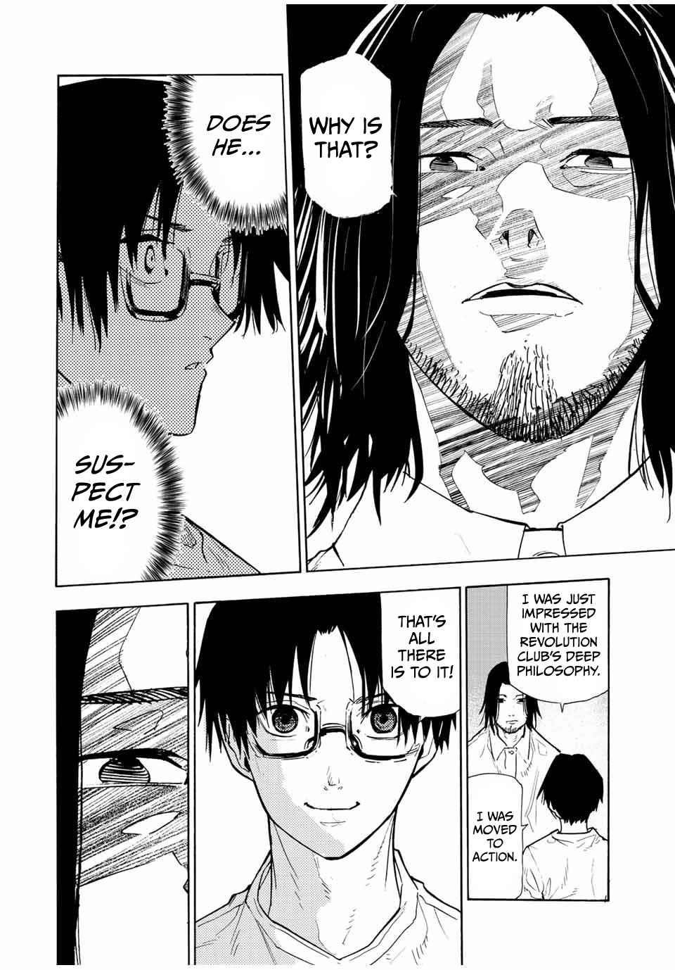 Juujika no Rokunin Chapter 114 - Page 7