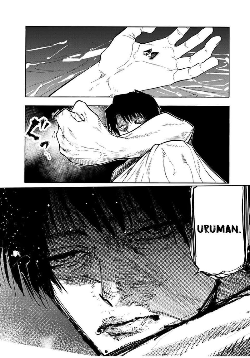 Juujika no Rokunin Chapter 144 - Page 17