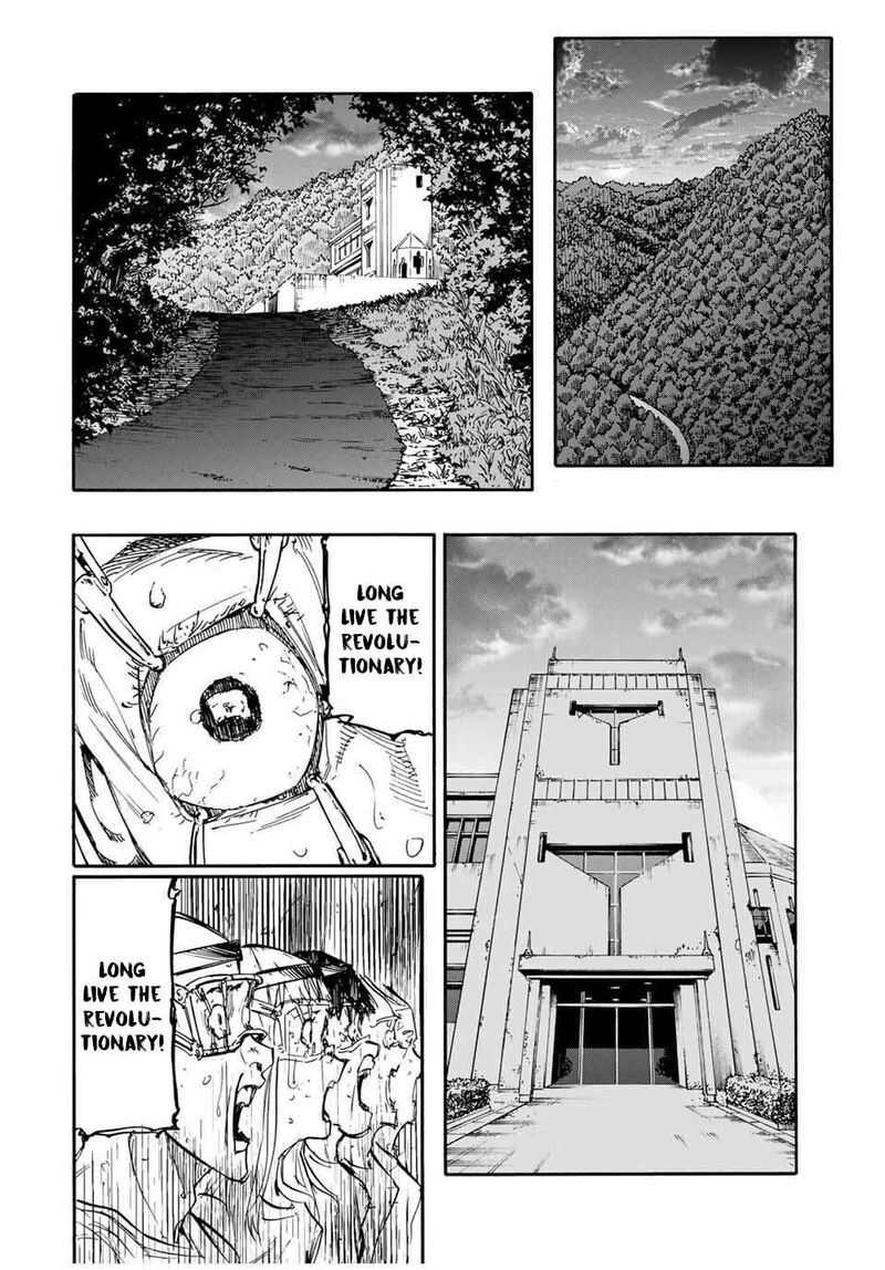 Juujika no Rokunin Chapter 146 - Page 16