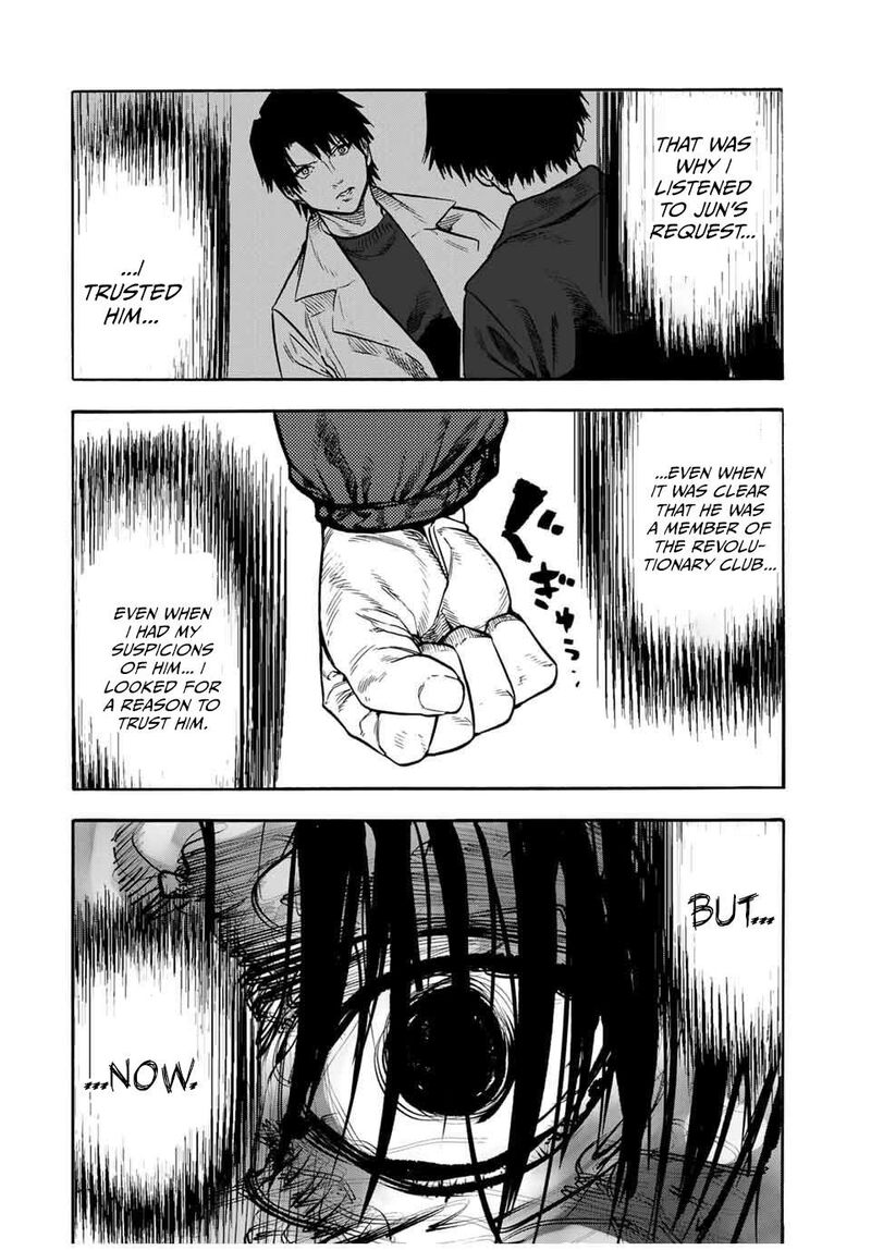 Juujika no Rokunin Chapter 152 - Page 18