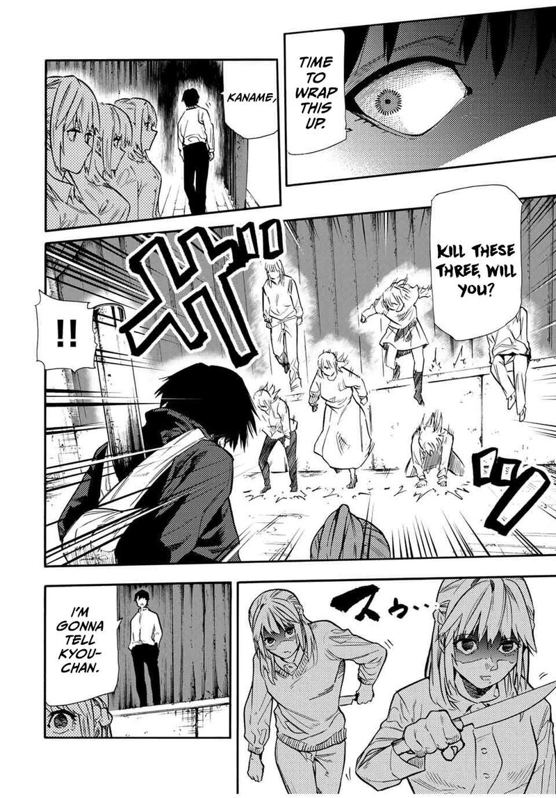 Juujika no Rokunin Chapter 152 - Page 6