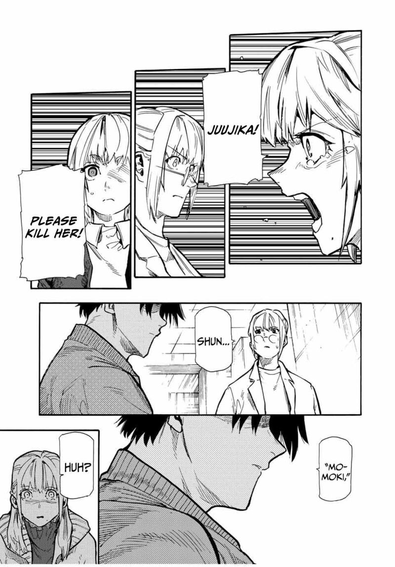 Juujika no Rokunin Chapter 158 - Page 19