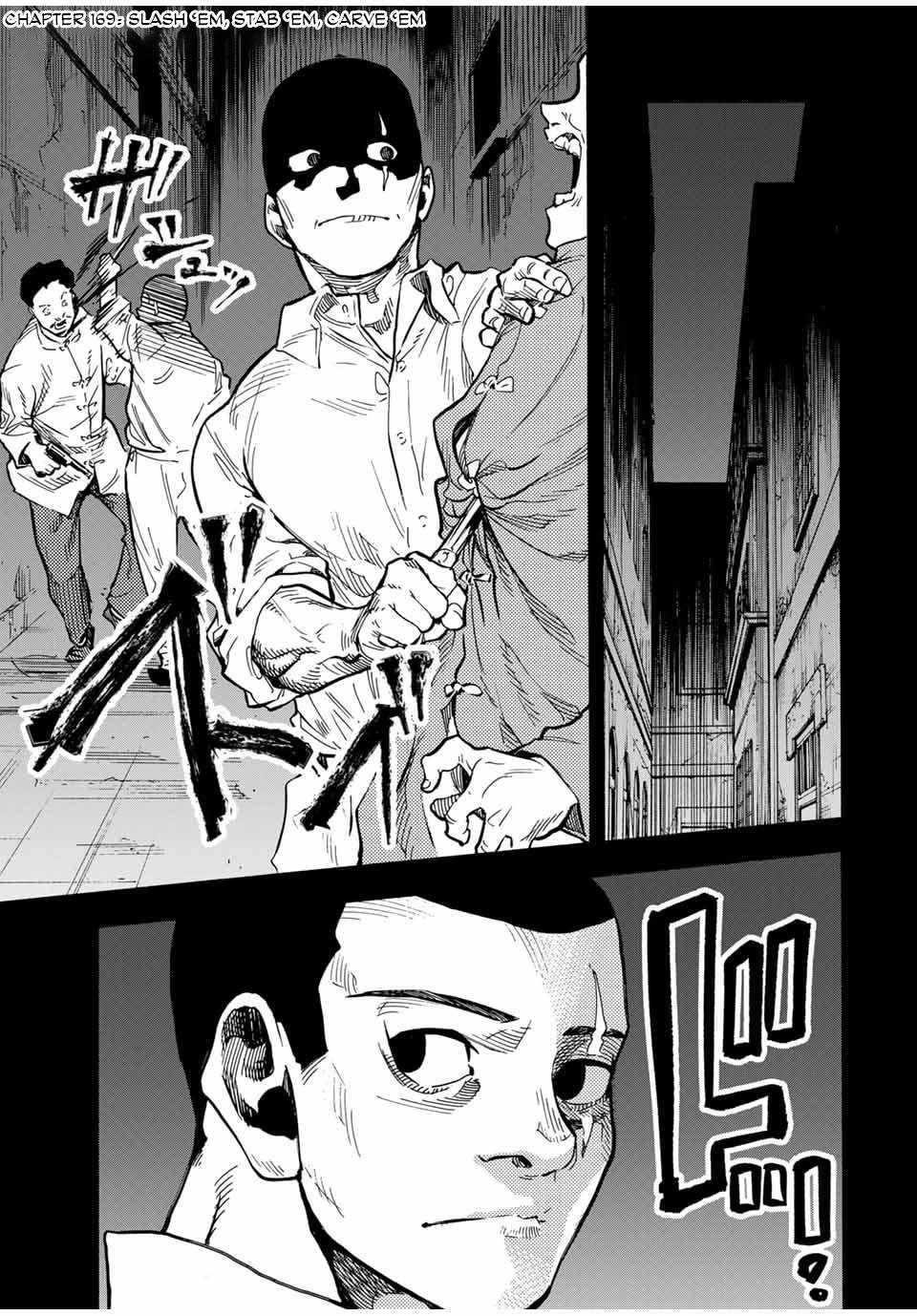 Juujika no Rokunin Chapter 169 - Page 1