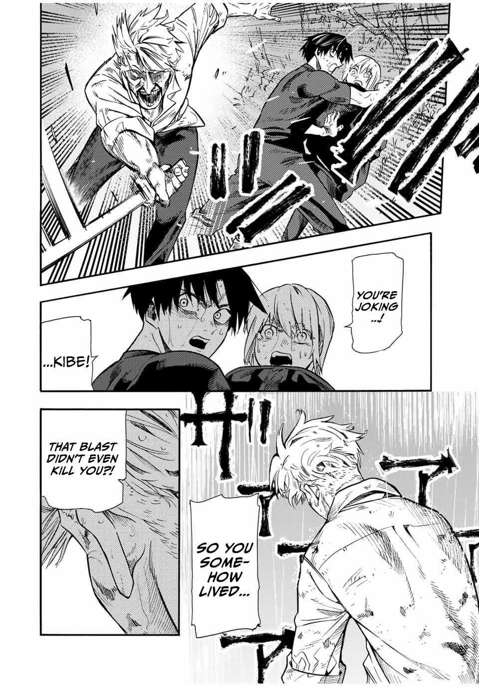 Juujika no Rokunin Chapter 175 - Page 6