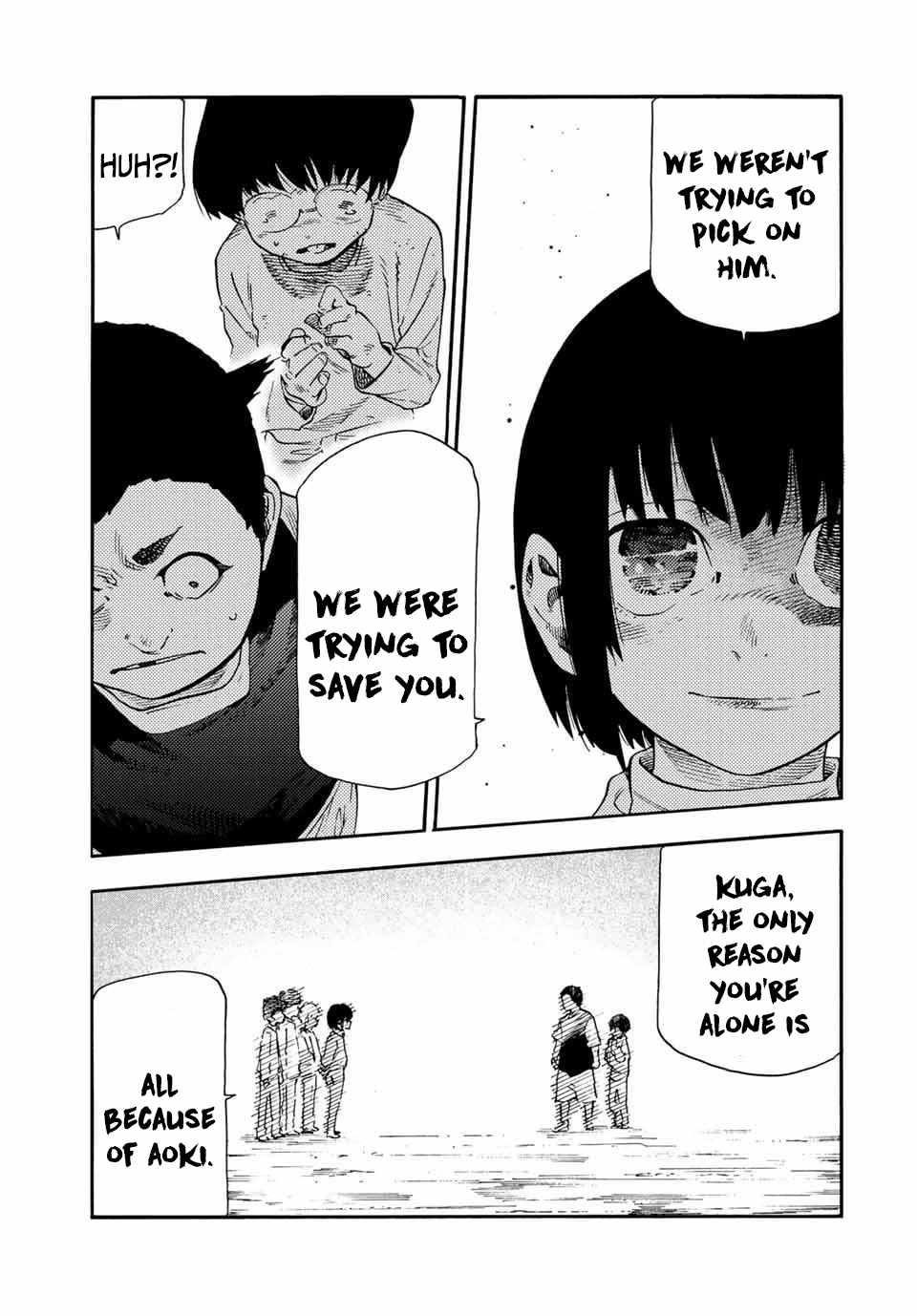 Juujika no Rokunin Chapter 191 - Page 13