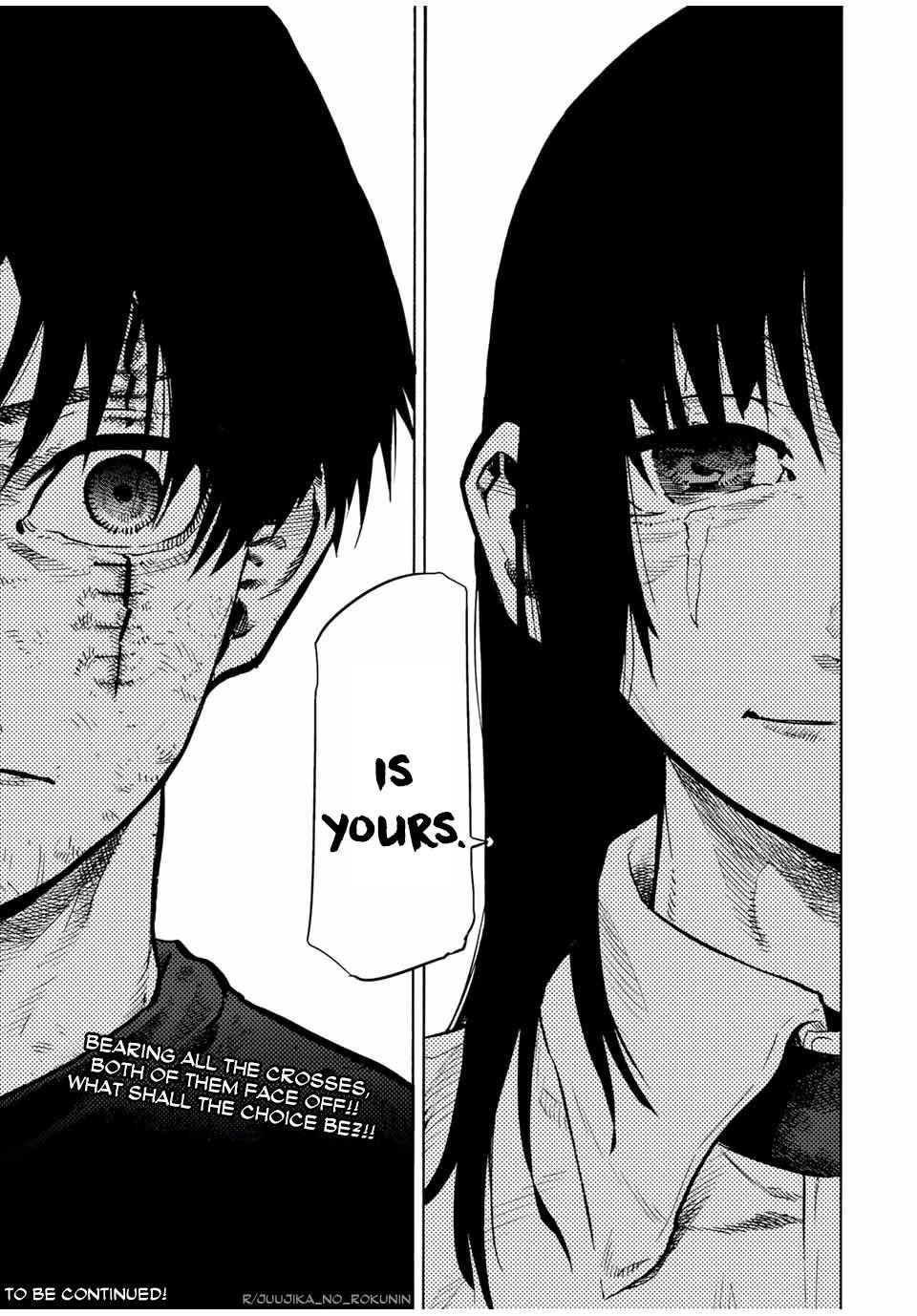 Juujika no Rokunin Chapter 192 - Page 21