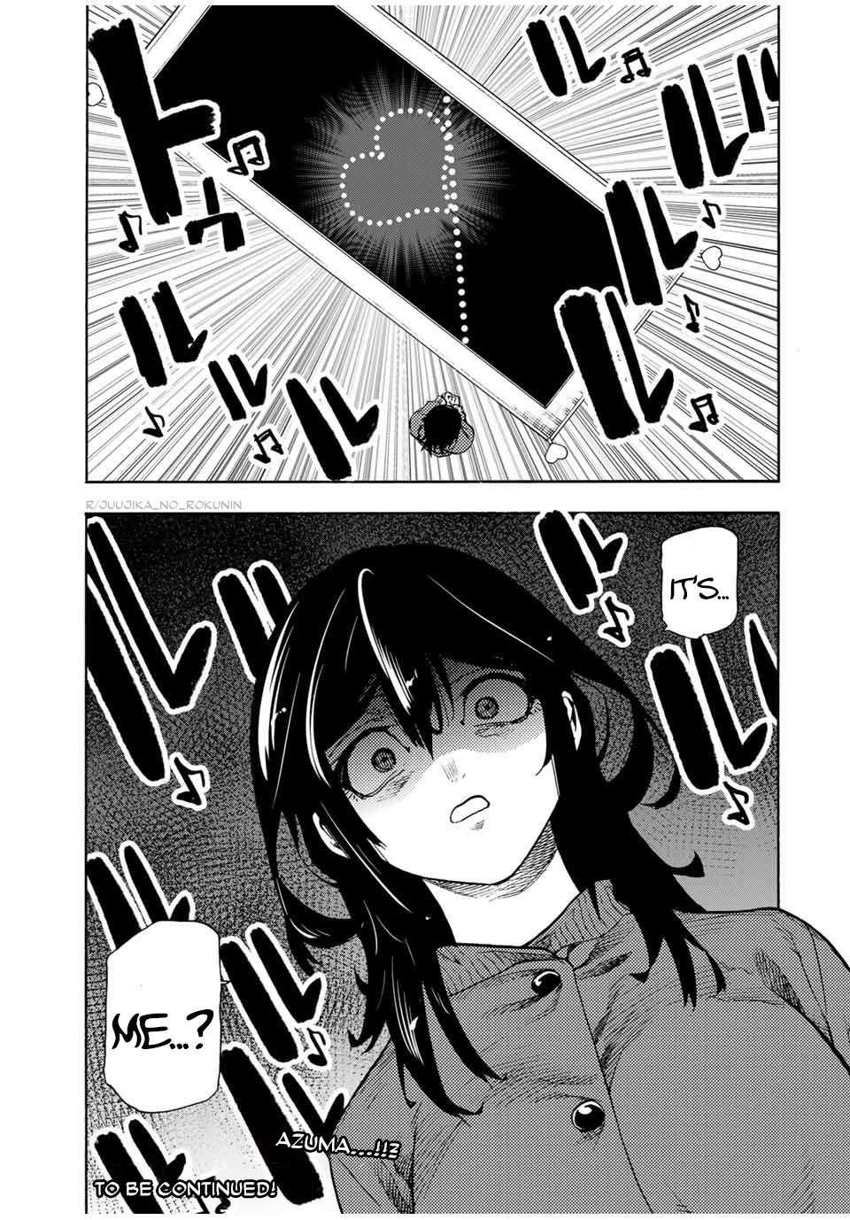 Juujika no Rokunin Chapter 204 - Page 21