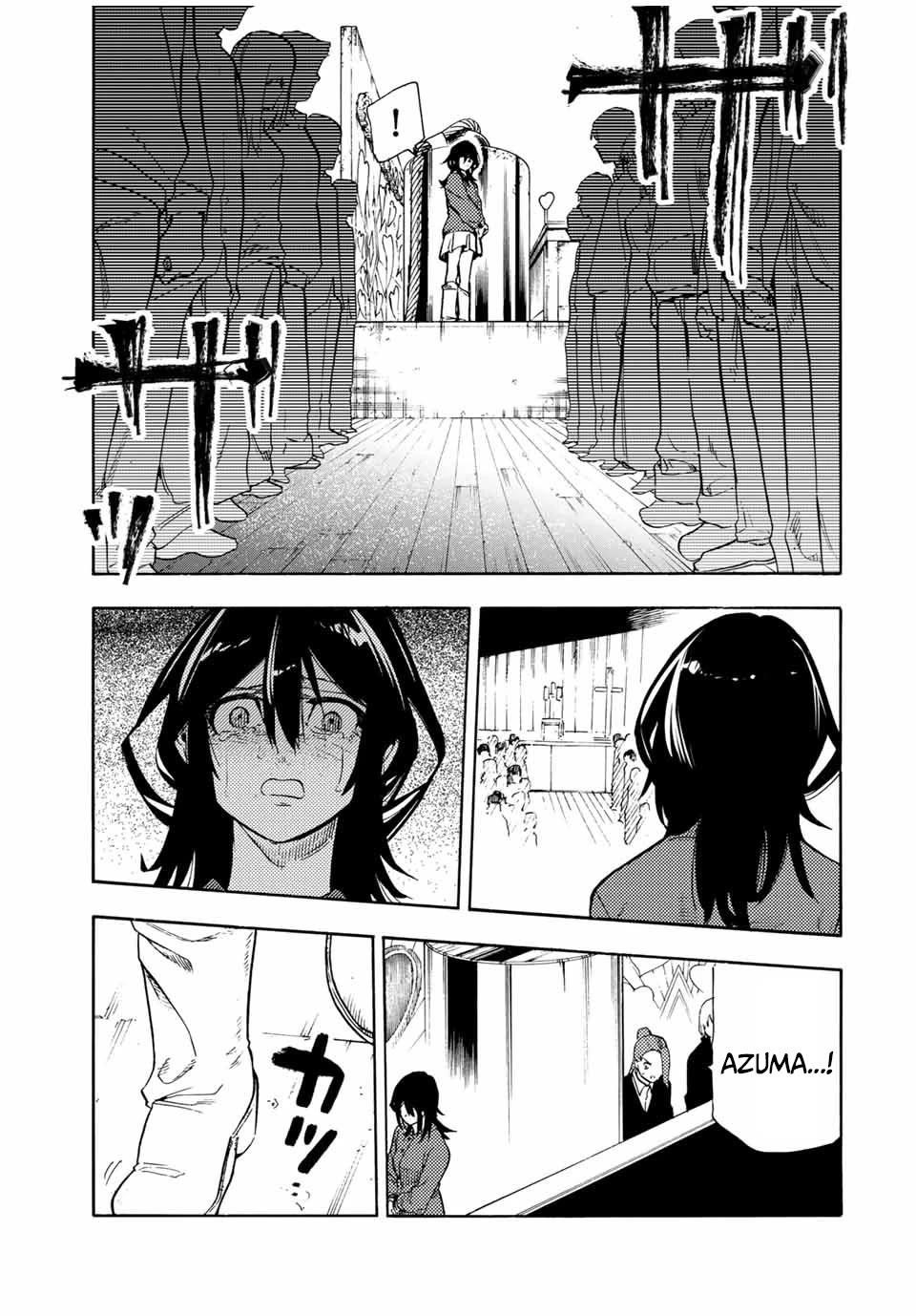 Juujika no Rokunin Chapter 205 - Page 3