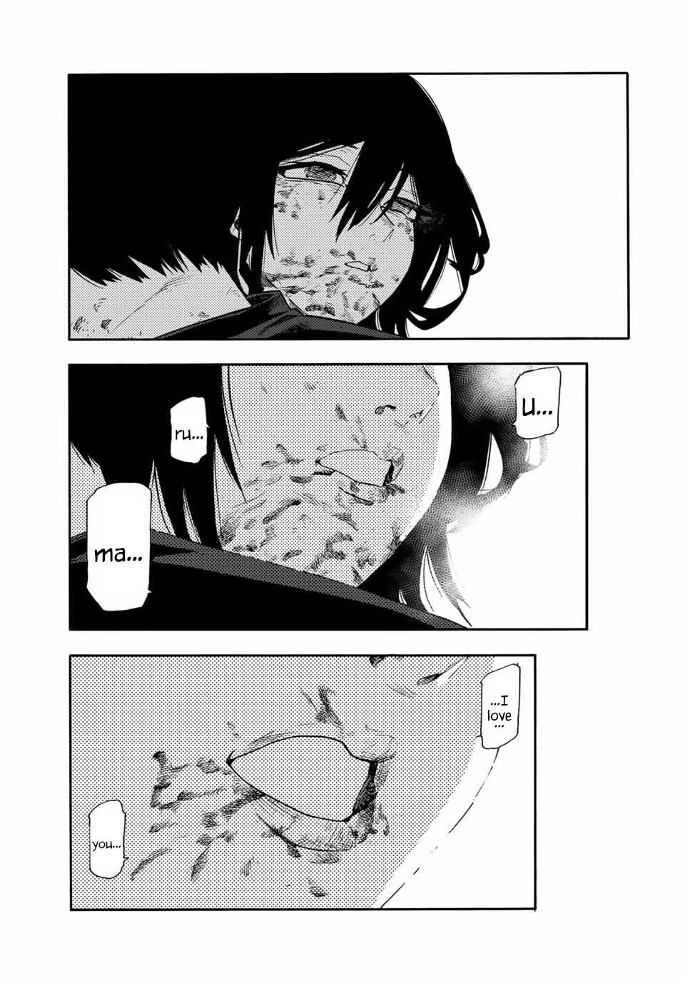 Juujika no Rokunin Chapter 208 - Page 13